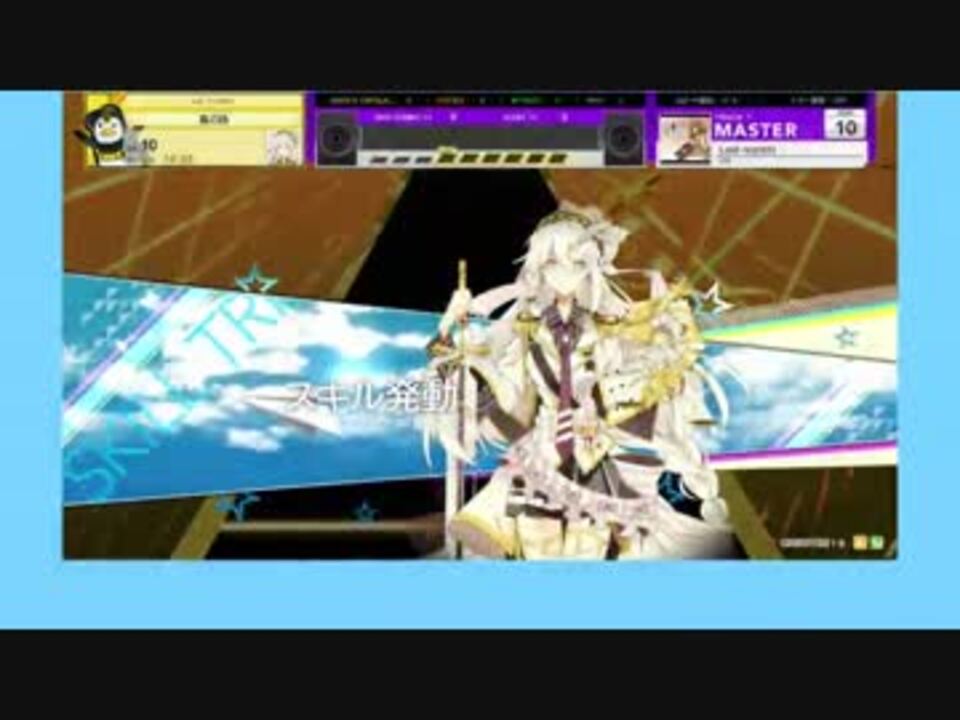 人気の Chunithm 動画 9 217本 27 ニコニコ動画