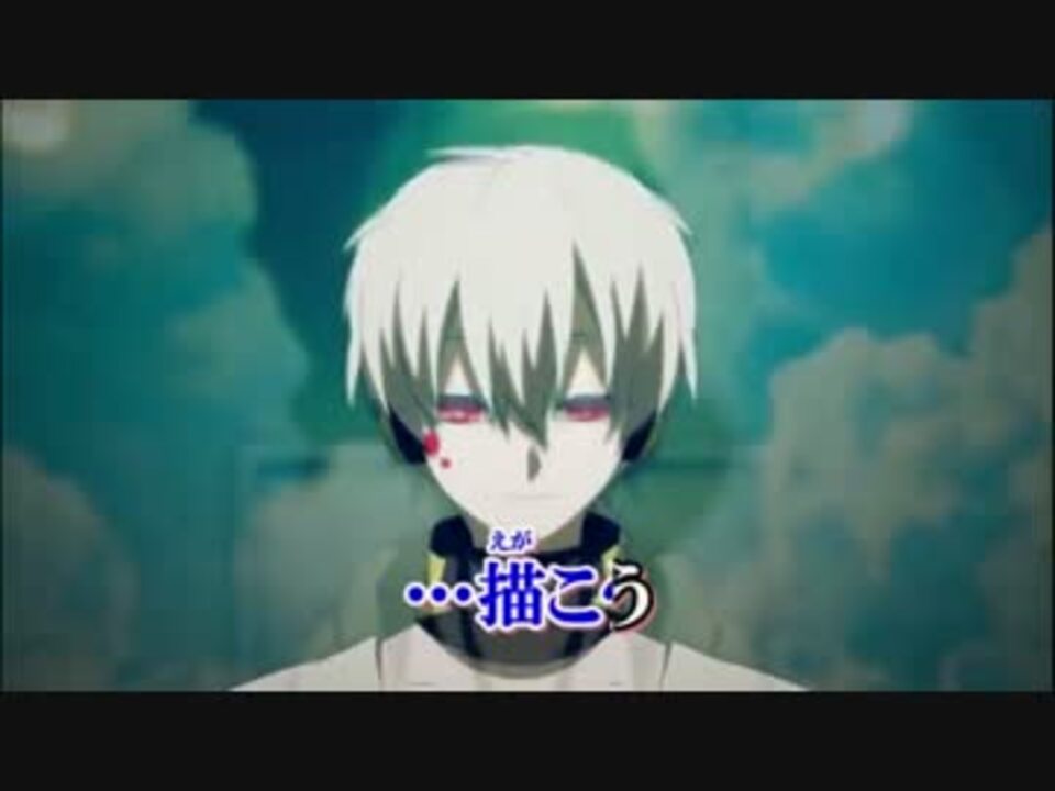 ニコカラ サマータイムレコード Band Ver Off キー ５ ニコニコ動画