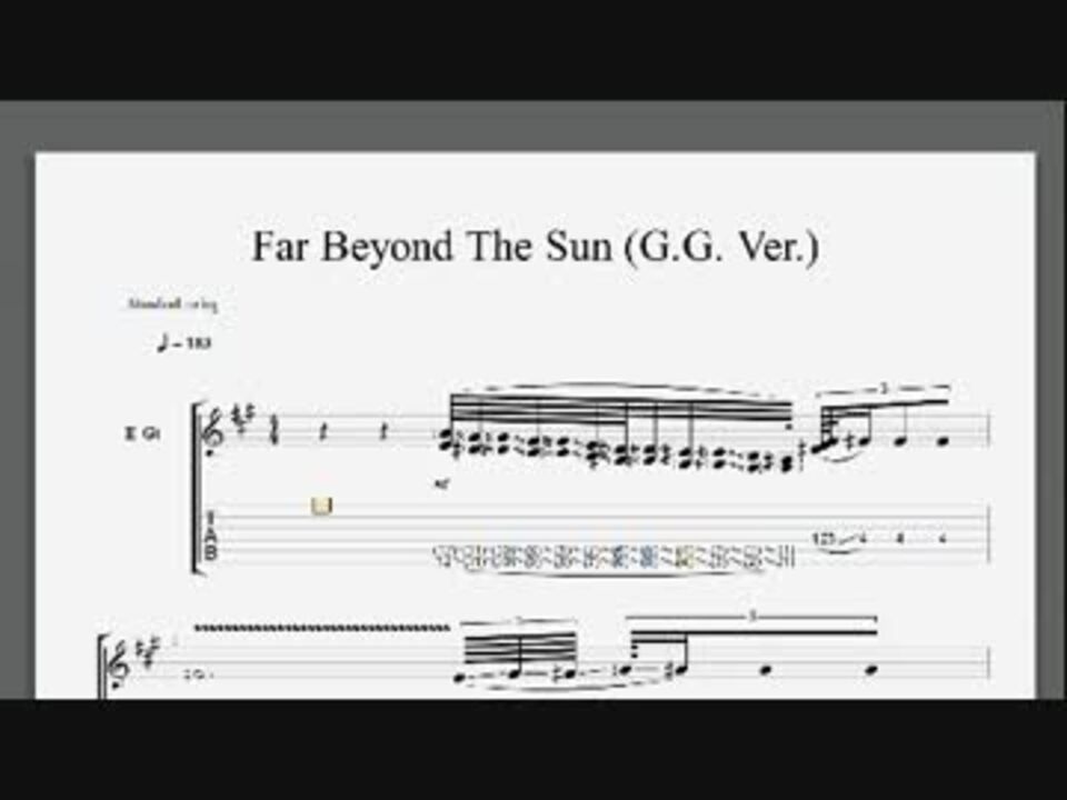 Far Beyond The Sun Tab G G Ver Take2 ニコニコ動画