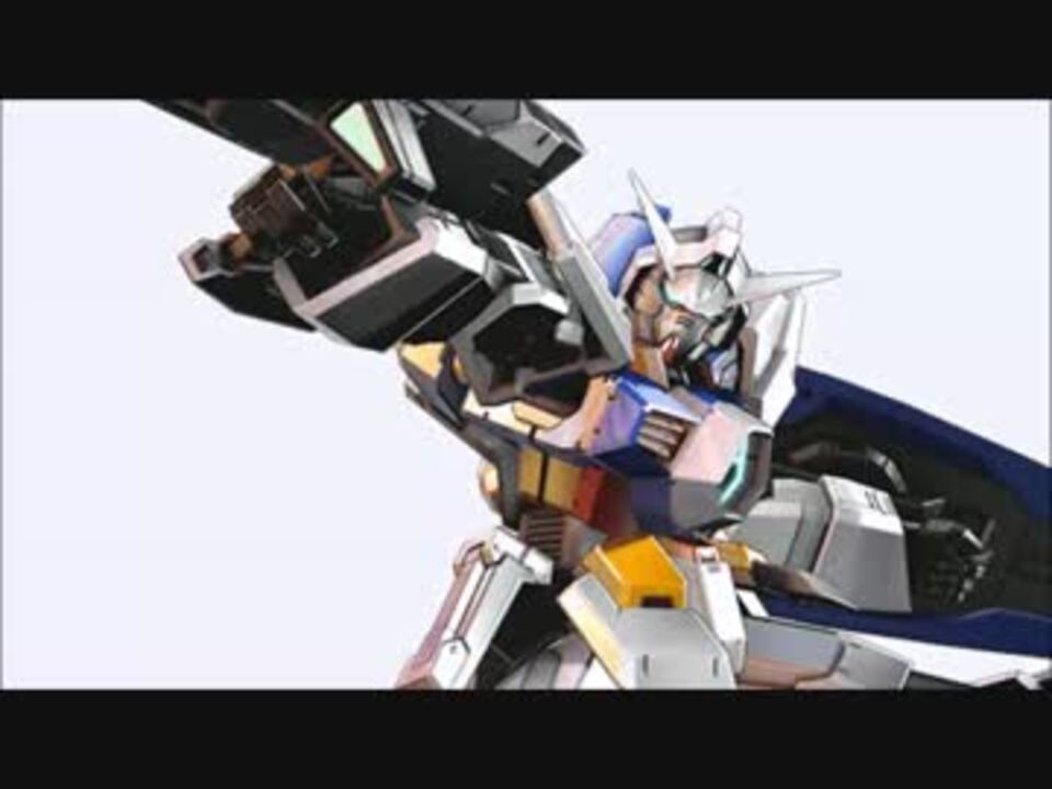 ガンダムage 100年の物語 Exvsカスタムサントラ ニコニコ動画