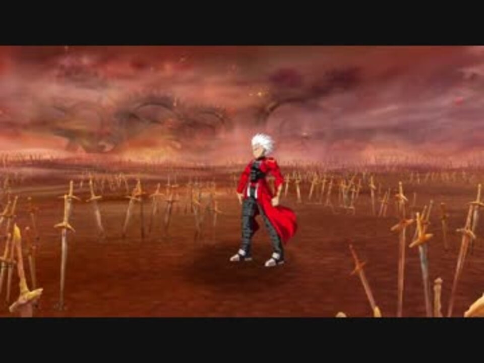 Fate Grand Order 無限の剣製 幕間の物語 ニコニコ動画