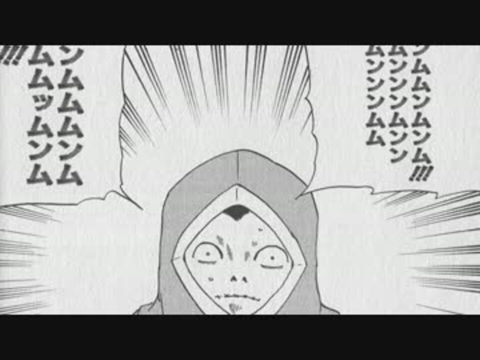 ゆっくり打ち切り漫画紹介 第28週 ソワカ ニコニコ動画