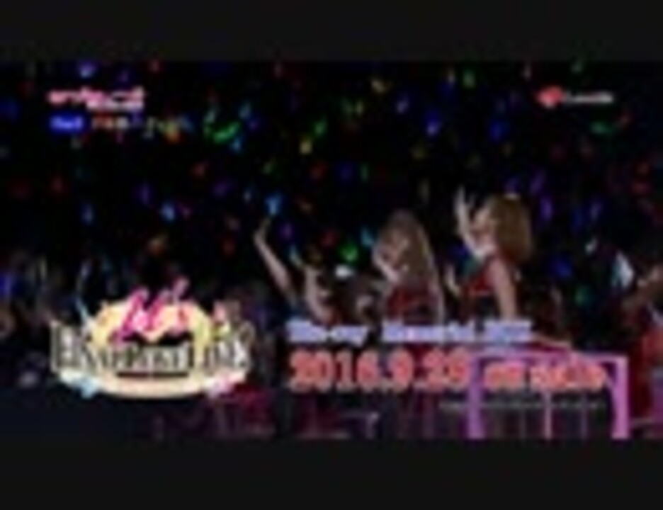 試聴動画 ラブライブ M S Final Lovelive M Sic Forever Blu Ray Dvd ニコニコ動画