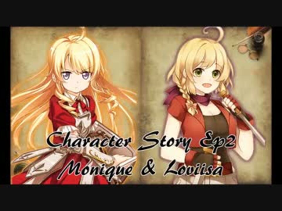 かんぱに 伝説の社長を目指して ２９０連勤 ガールズ ニコニコ動画