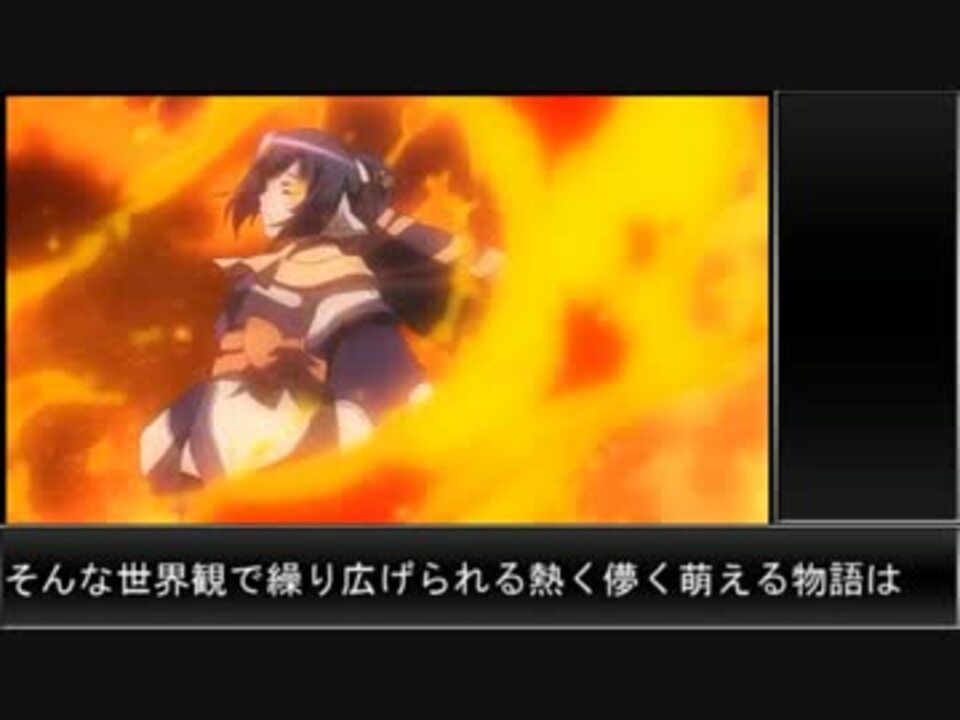 人気の うたわれるもの 偽りの仮面 動画 2 549本 49 ニコニコ動画