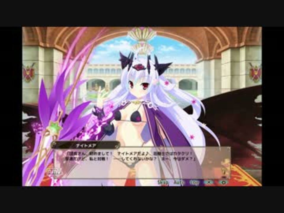 人気の 花騎士 動画 5 957本 35 ニコニコ動画