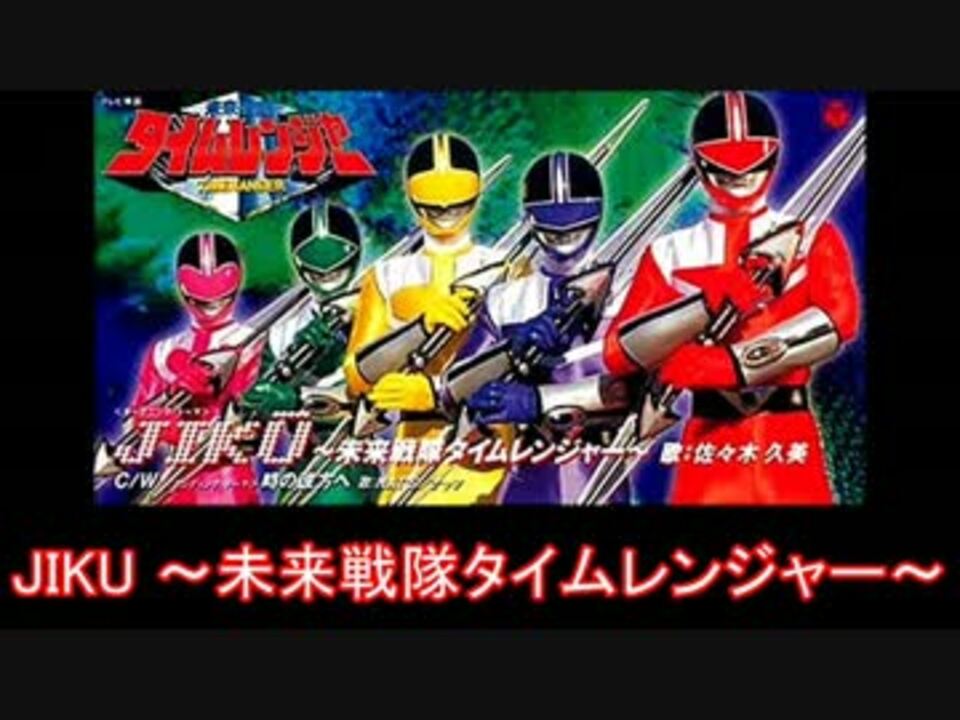 人気の Beyond All Space And Time 動画 5本 ニコニコ動画