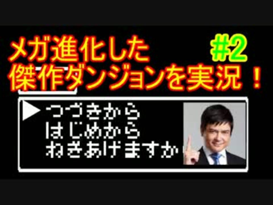 人気の ポケモン 作ってみた 動画 509本 9 ニコニコ動画