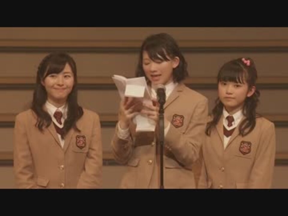 さくら学院 15年度 卒業式 答辞 ニコニコ動画