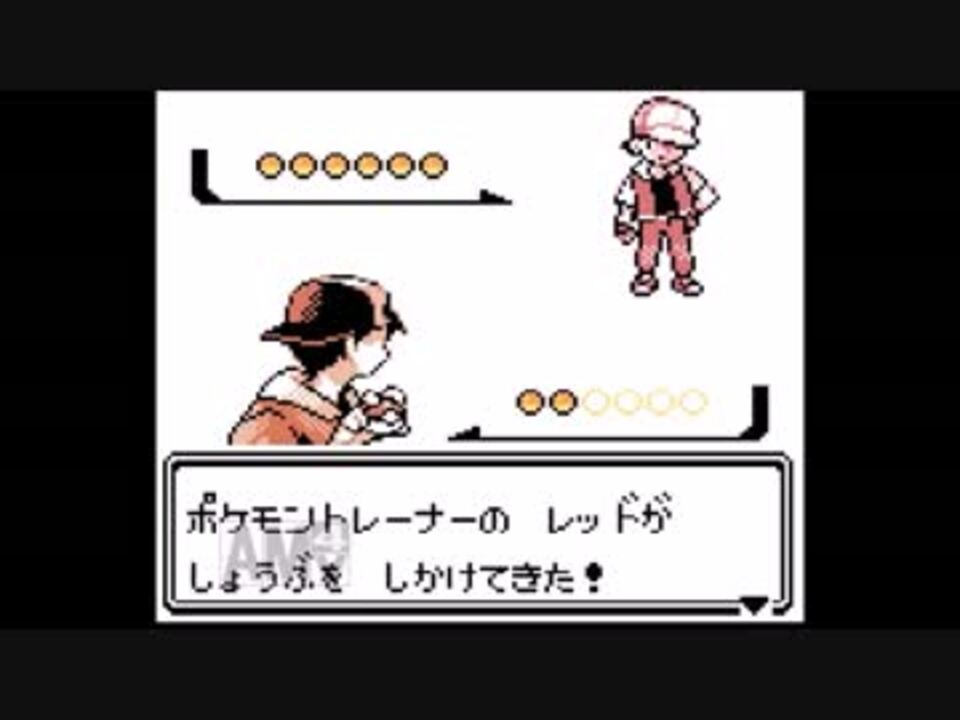 ゆっくり実況 ポケモン クリスタル をヒマナッツ１匹でクリア Part終 ニコニコ動画