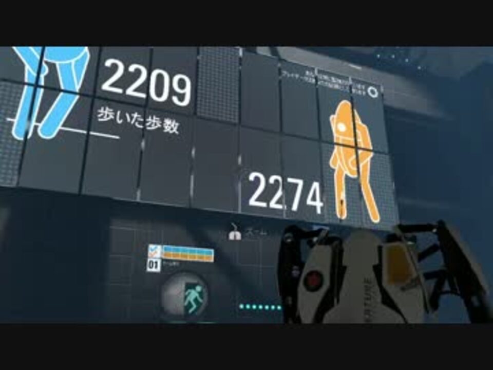 実況 完全初見のportal2マルチプレイ Part 03 ニコニコ動画