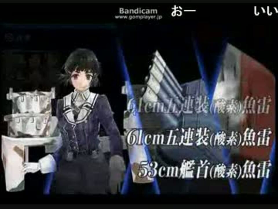 人気の おジャ魔女カーニバル 動画 993本 3 ニコニコ動画