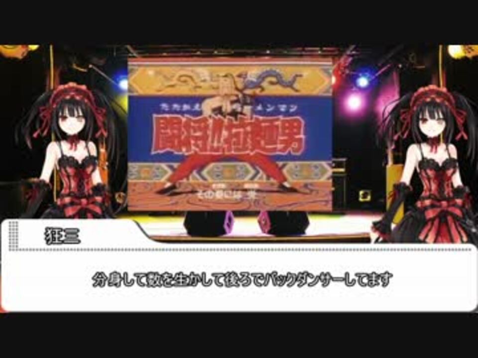 人気の 輝け ラーメンマン 動画 26本 ニコニコ動画