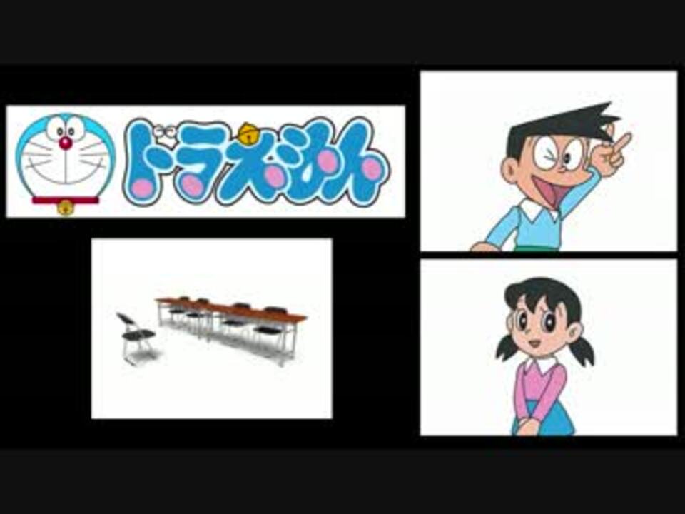 新ドラえもん 05 キャスト面接法 裏話をスネ夫役 3代目 関智一が語る ニコニコ動画