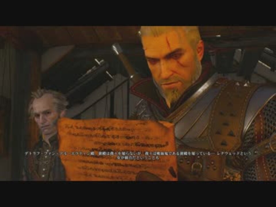 人気の Rpg アクションrpg 動画 484本 15 ニコニコ動画