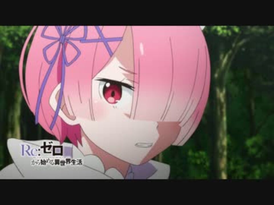 ラムちー 毒舌シーン ニコニコ動画