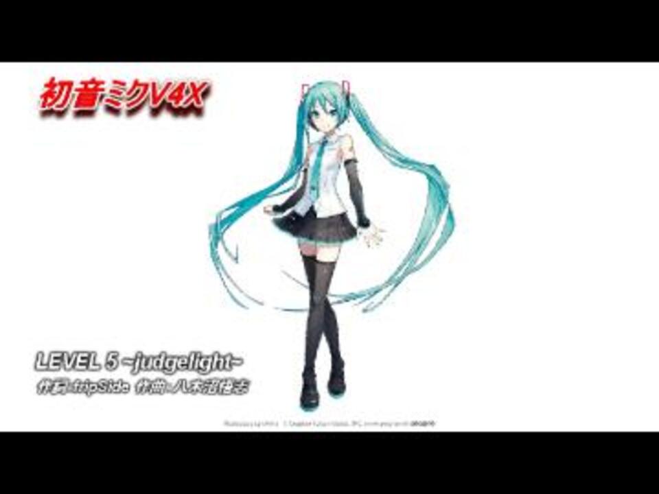 人気の Fripside Level5 動画 25本 ニコニコ動画