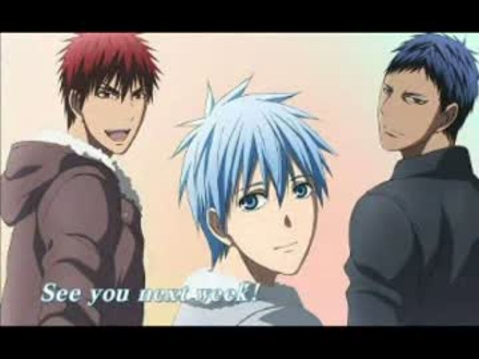 人気の 黒バスキャラソン 動画 0本 ニコニコ動画