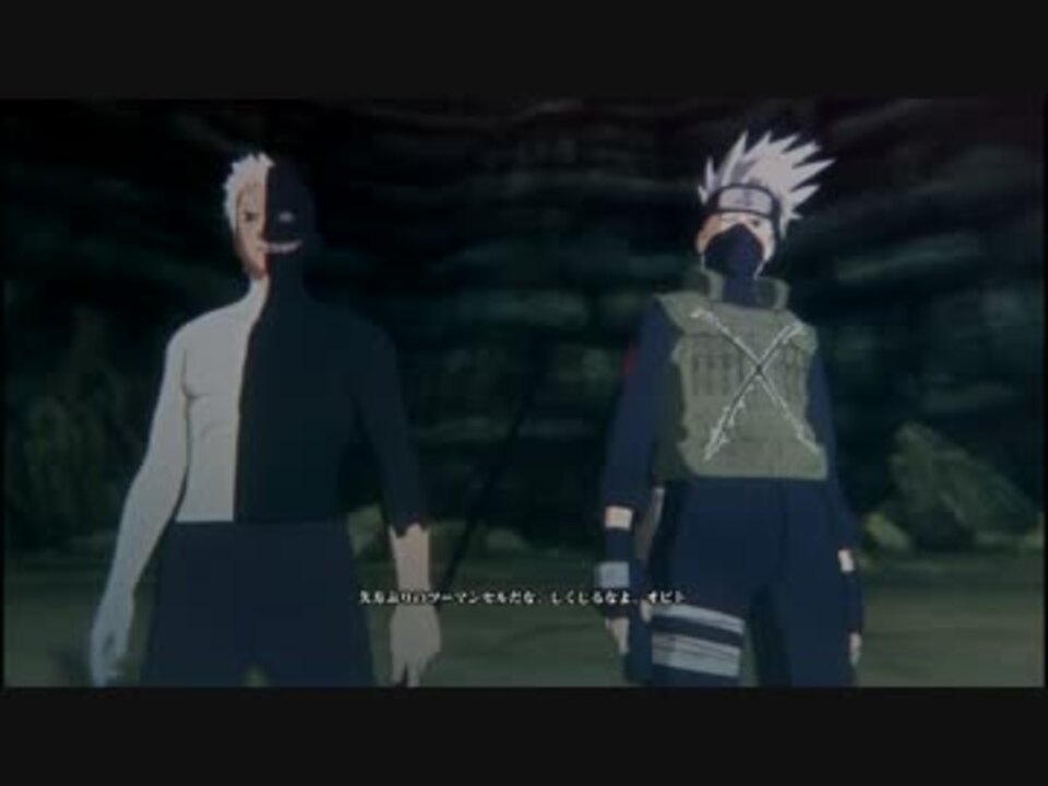 実況 うずまきナルト 物語 第１８話 ニコニコ動画