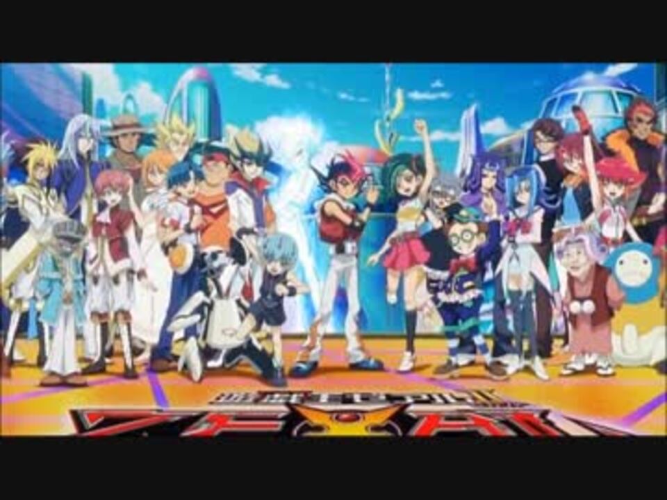 Zexal Ed6 ノンクレ ニコニコ動画