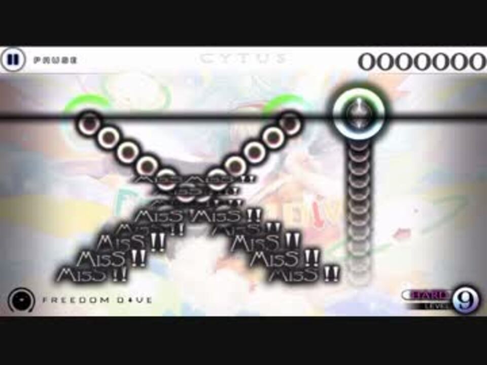 Freedom Dive Hard 裏譜面 Cytus ニコニコ動画