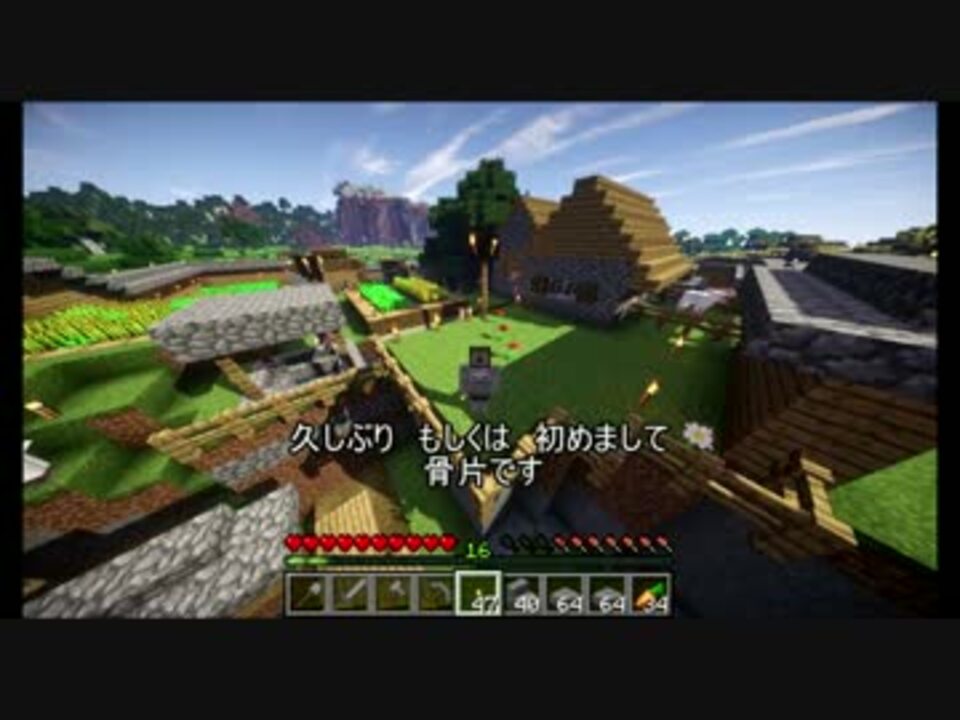 声無し 音で楽しむminecraft Part4 ニコニコ動画