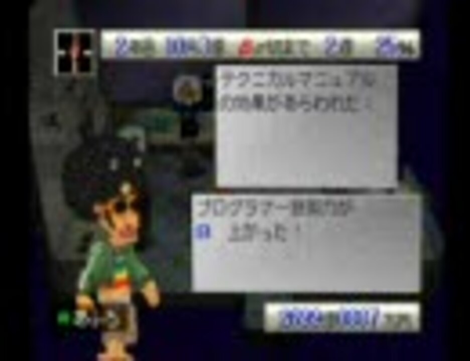 人気の ザ ゲームメーカー 動画 72本 ニコニコ動画