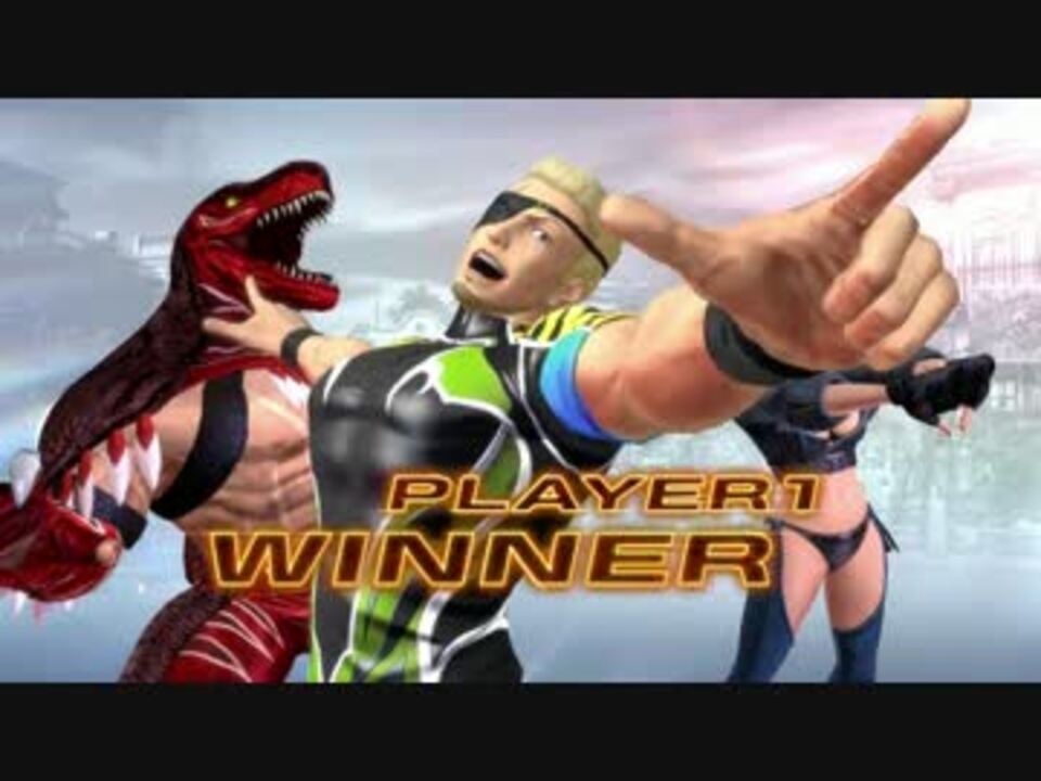 Kof Xiv メキシコチーム 勝利メッセージまとめ ニコニコ動画