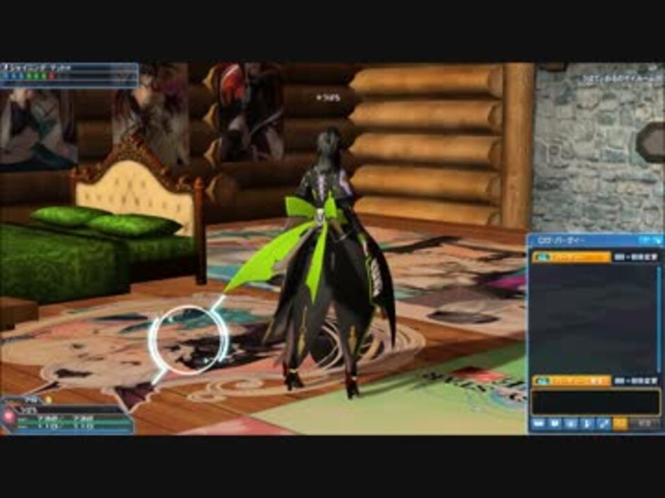 人気の ｐｓｏ2追加ボイスサンプル 動画 646本 6 ニコニコ動画