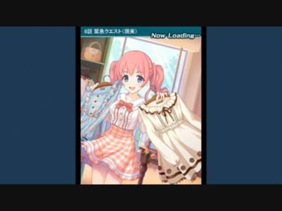 Sr おしゃれなテーラー 繭宮つむぎ ニコニコ動画
