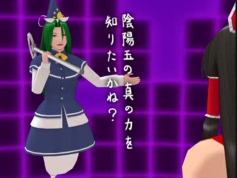 人気の「マジカル☆さくやちゃんスター」動画 57本 - ニコニコ動画