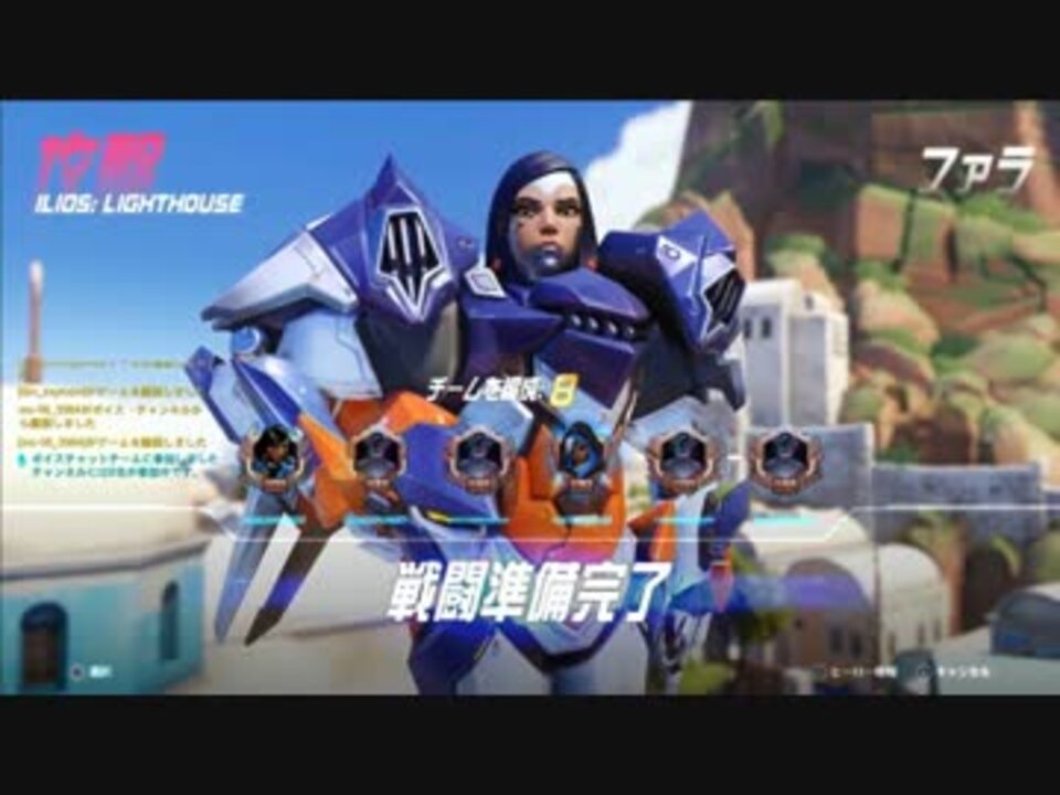 うまいぞフ ラ 空気 ニコニコ動画