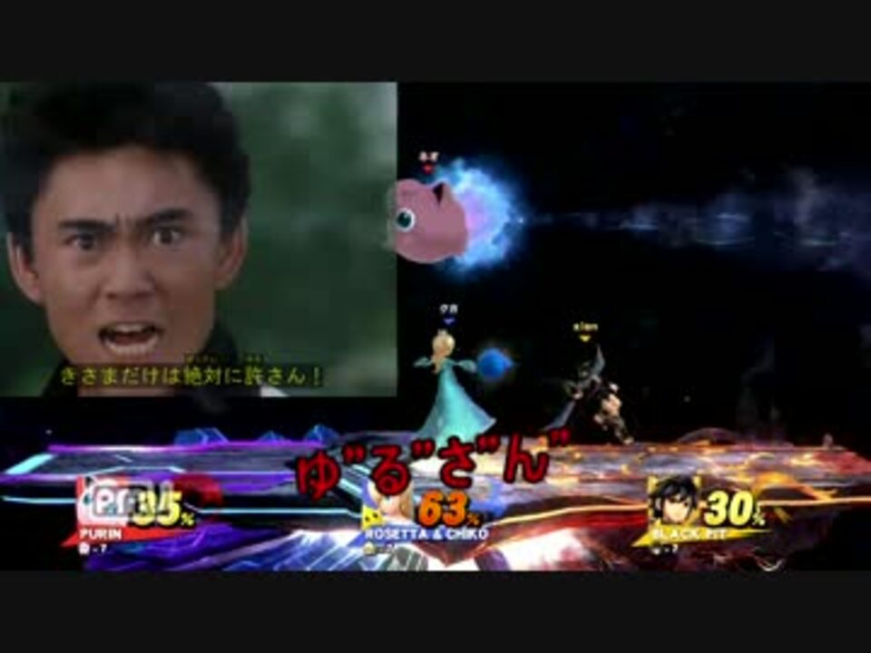 人気の 空閑数馬 動画 8本 ニコニコ動画