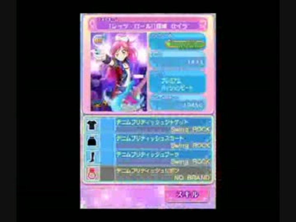 人気の コメント付き 動画 21本 ニコニコ動画
