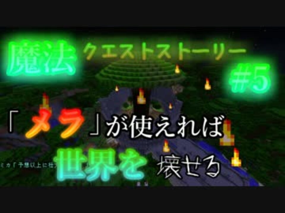 人気の Bt 動画 304本 3 ニコニコ動画