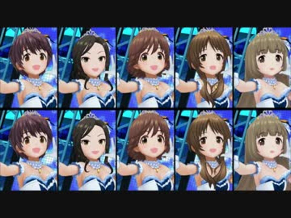 デレステ アニバーサリーモデル胸囲比較 ニコニコ動画