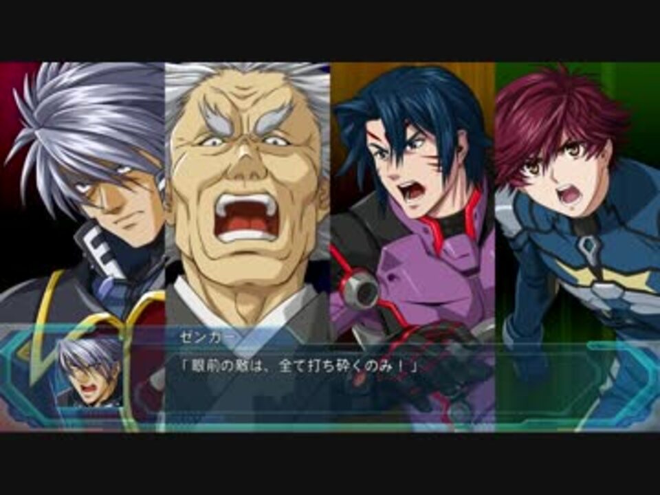 人気の 悪を断つ剣 動画 36本 ニコニコ動画