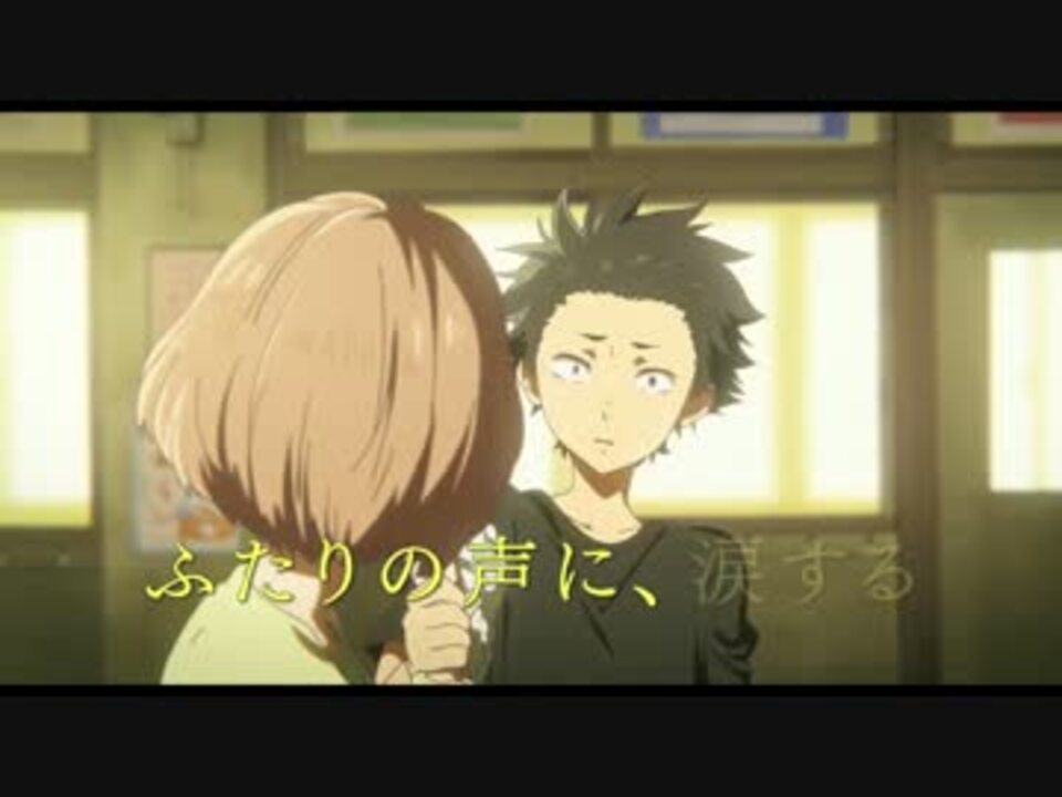 人気の アニメ 京都アニメーション 動画 1 106本 24 ニコニコ動画