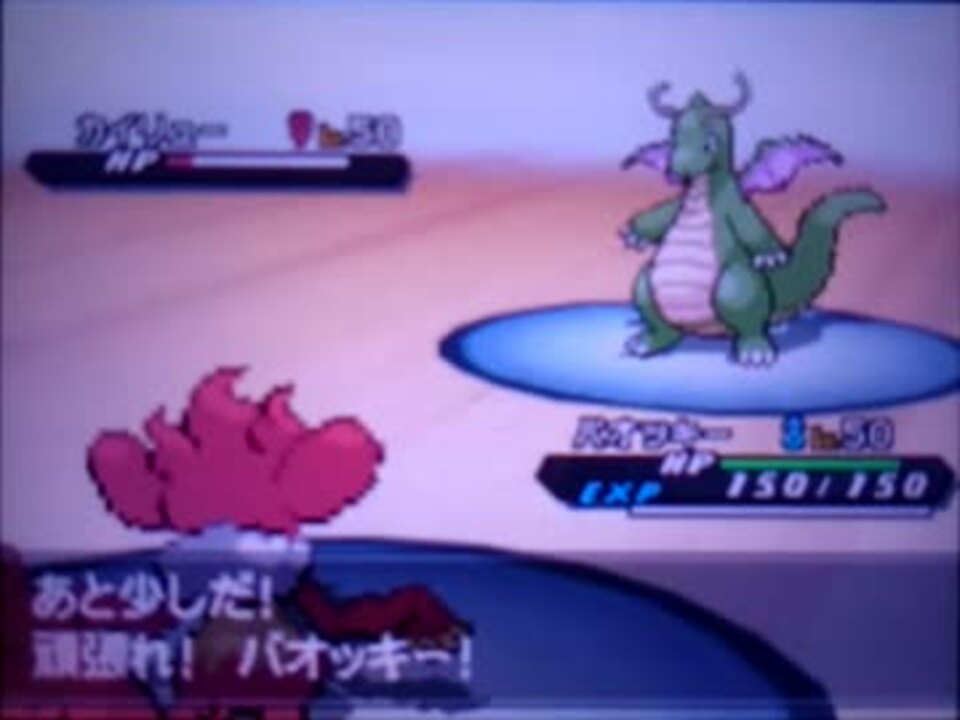 人気の ポケモン総選挙 動画 8本 ニコニコ動画