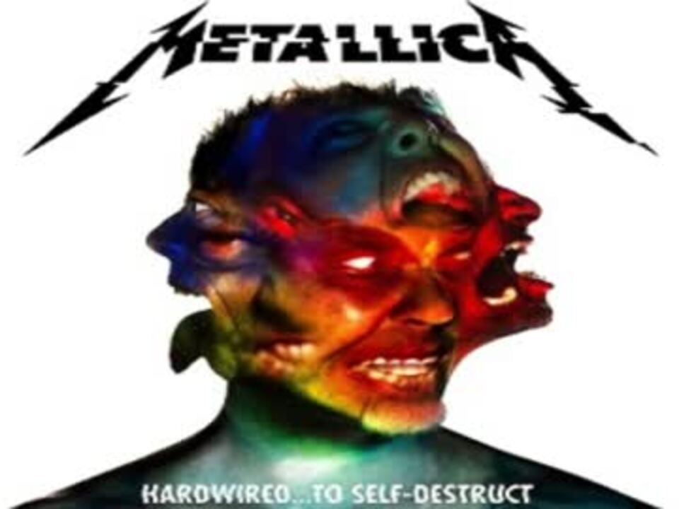 Hardwired to self destruct metallica