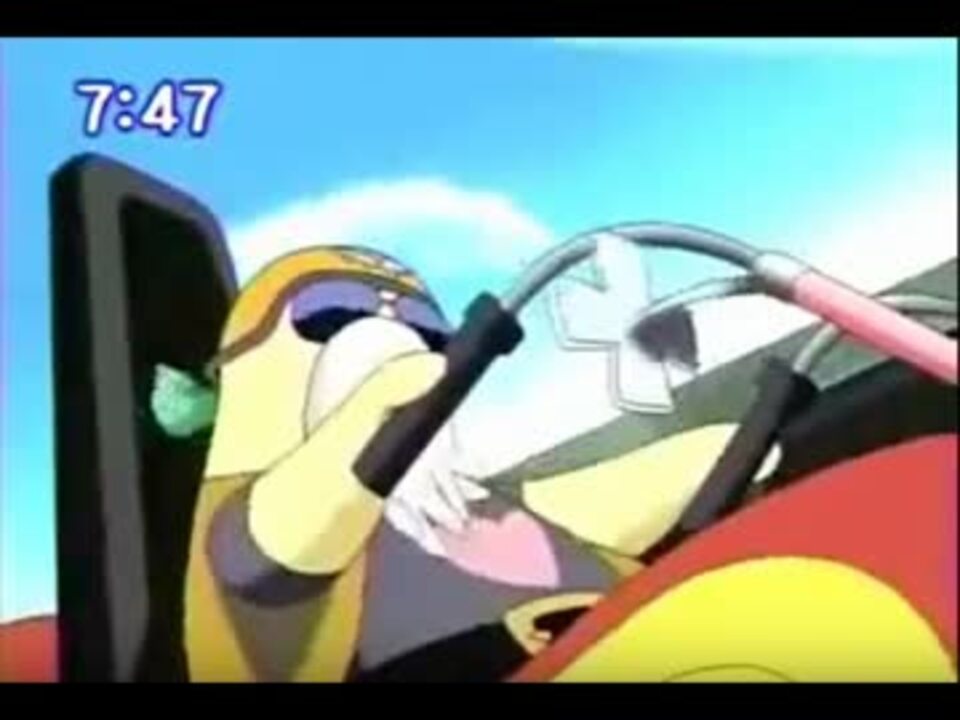 アニカビ 爆走 デデデス レース Bgm 洞穴の星ケビオス ニコニコ動画