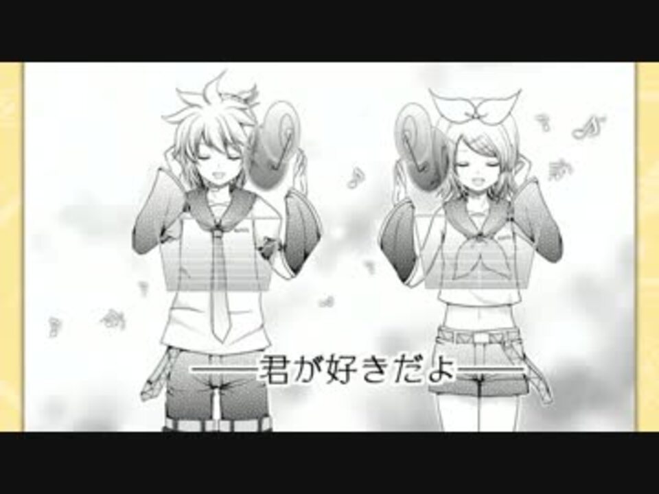 人気の 座敷ウサギp 動画 55本 ニコニコ動画