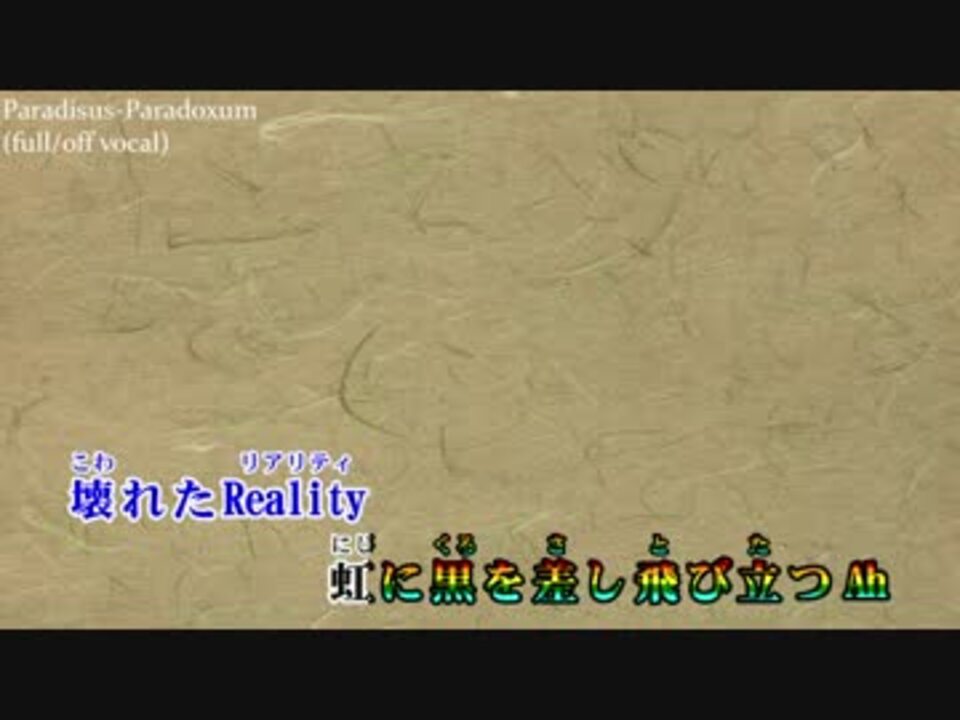 人気の Myth Roid 動画 463本 11 ニコニコ動画