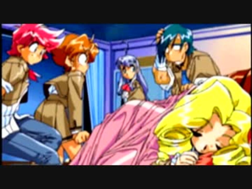 実況 月龍機獣合体ヘキサムーン ガーディアンズ 11 ニコニコ動画