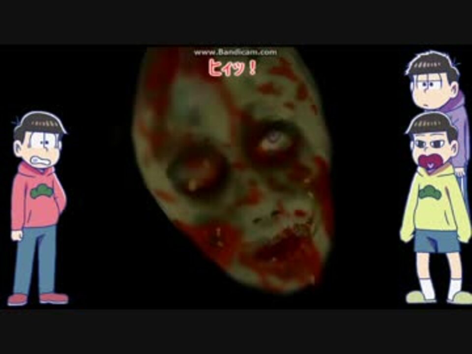 人気の 死ネタ 動画 19本 ニコニコ動画