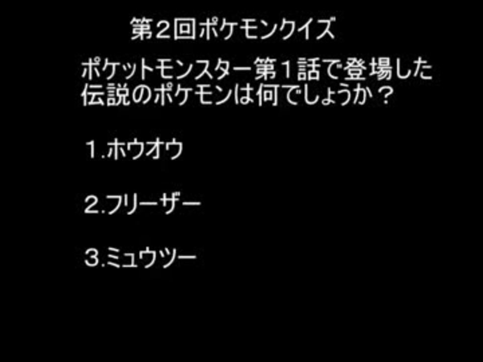 人気の ぴかちゅう 動画 760本 8 ニコニコ動画