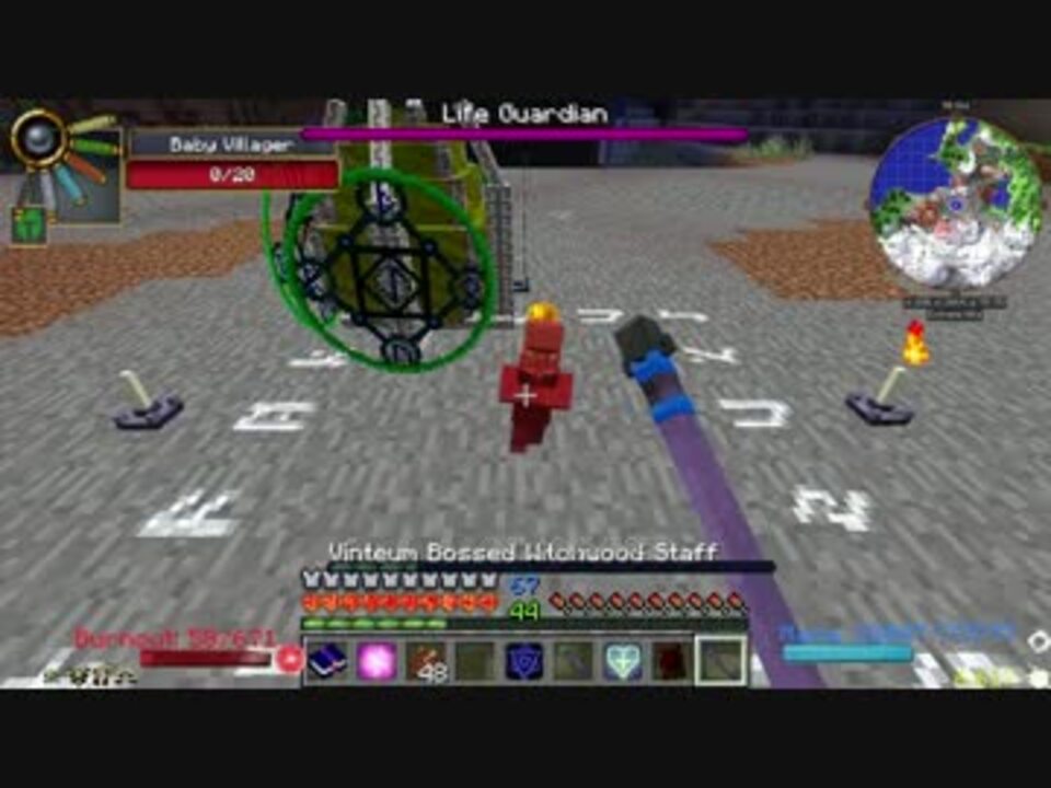 ゆっくりarsmagica2 みそスープさんの公開マイリスト Niconico ニコニコ