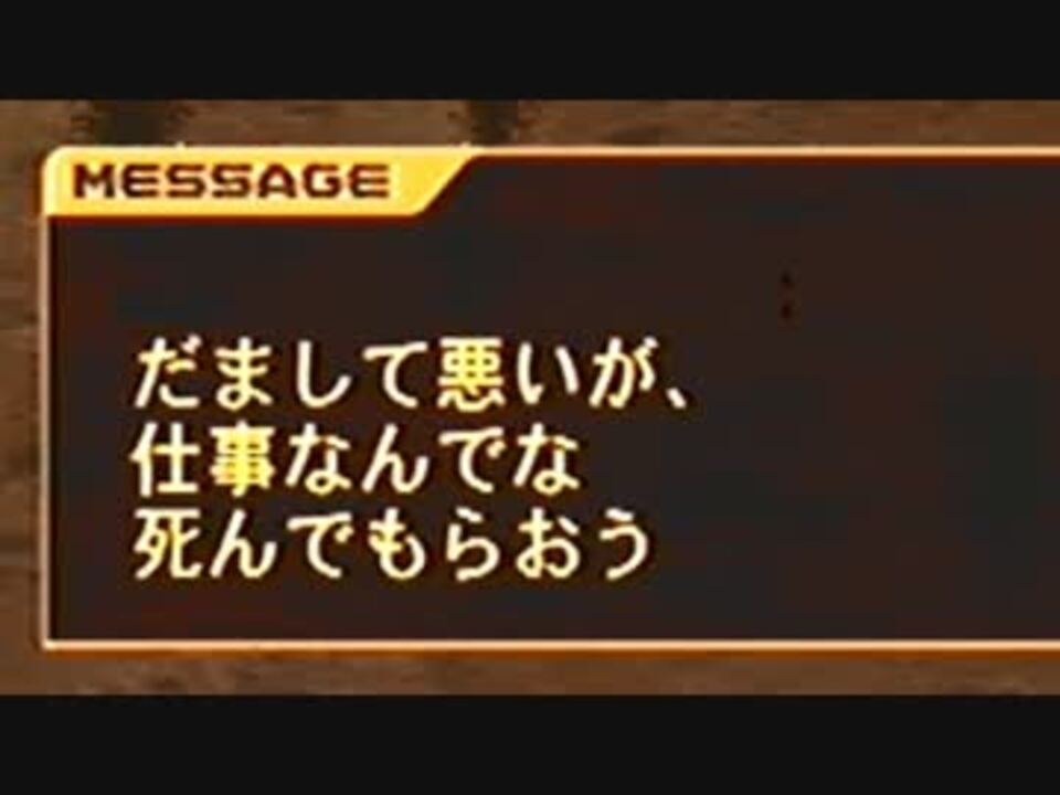 ゆっくり実況 アーマード コア２ａａ Part6 ニコニコ動画