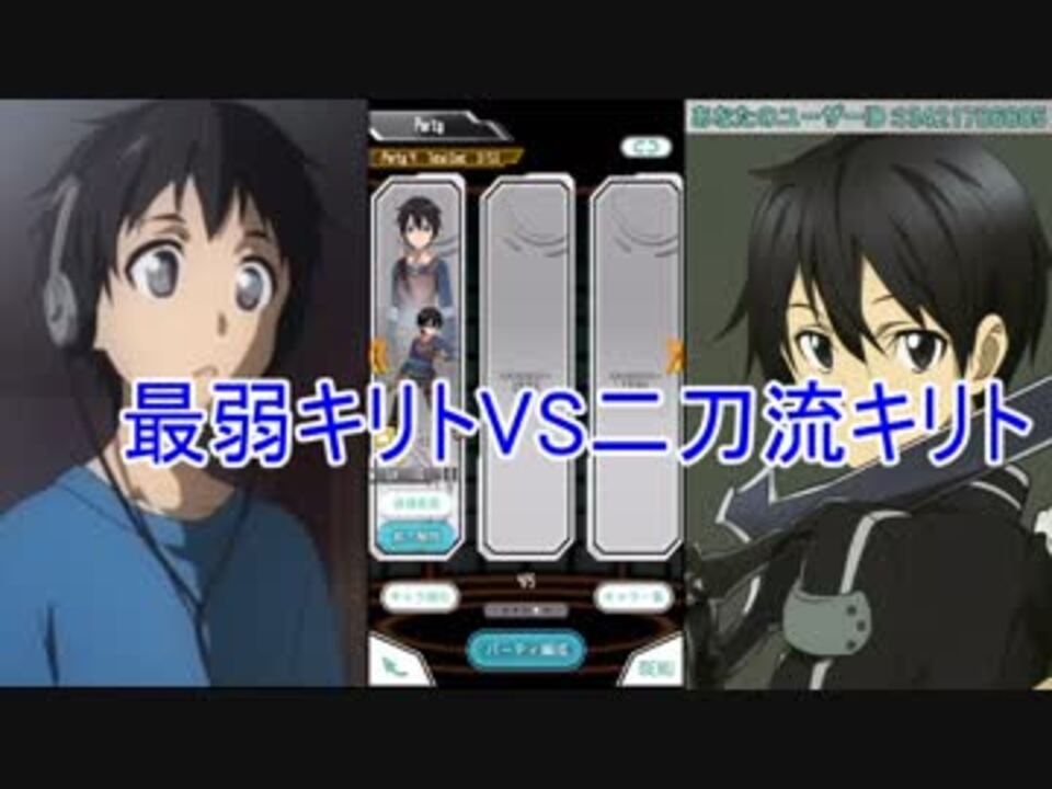 人気の ﾒﾓﾃﾞﾌ 動画 149本 5 ニコニコ動画