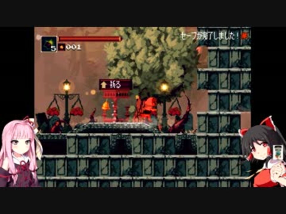 人気の Momodora 動画 491本 14 ニコニコ動画